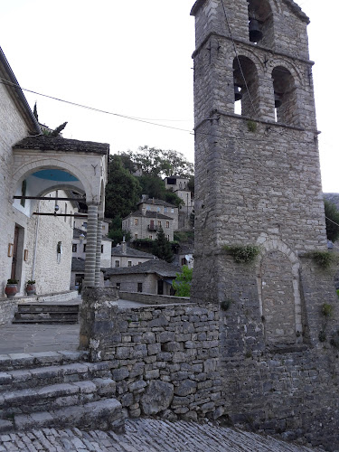 Σταυραετός Εστιατόριο & Ξενοδοχείο - Γαστρονομία και φιλοξενία