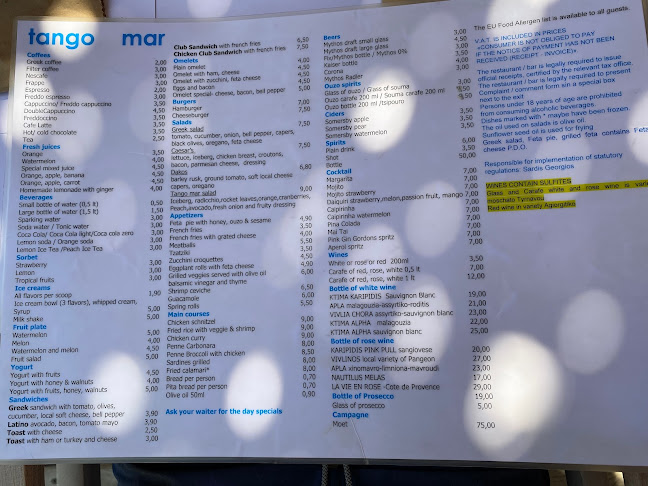 Tango Mar - Κρωτήρι