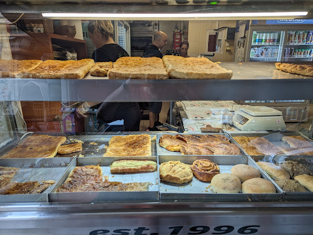 Μπουγάτσα Γιάννης