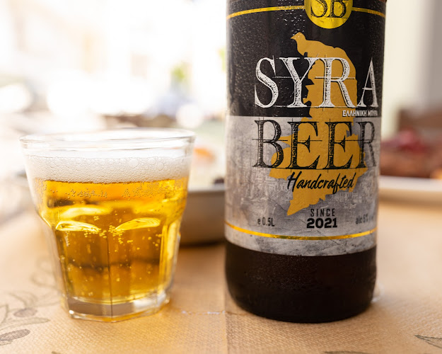 Το Στέκι του Γίγαντα