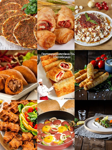 MORAL MARKET | ΑΝΑΤΟΛΙΤΙΚΕΣ ΓΕΥΣΕΙΣ - Γαστρονομία και φιλοξενία