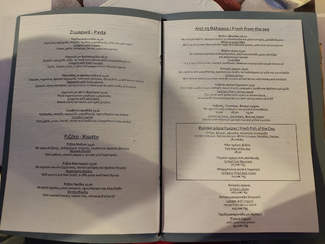 Agora Riviera Restaurant - Γαστρονομία και φιλοξενία