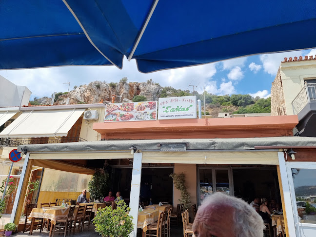 Ψησταριά Ουζερί Σαλέας