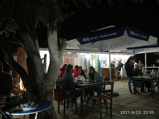 Θρακομακεδόνων 240, Αχαρνές 136 72