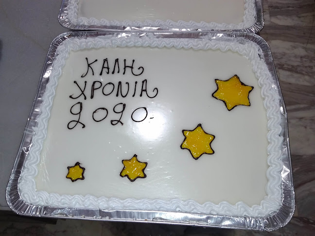 Στυλιανός Φούρνος