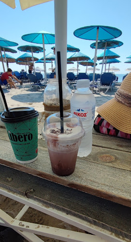 VOLTA (καντίνα) - Κορινός