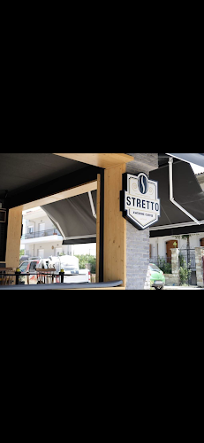 STRETTO AWESOME COFFEE - Αλμυρός