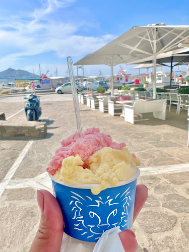 Gelateria S.Cream - Γαστρονομία και φιλοξενία