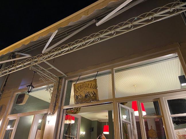 ΣΥΜΠΟΣΙΟ Pizzeria Restaurant