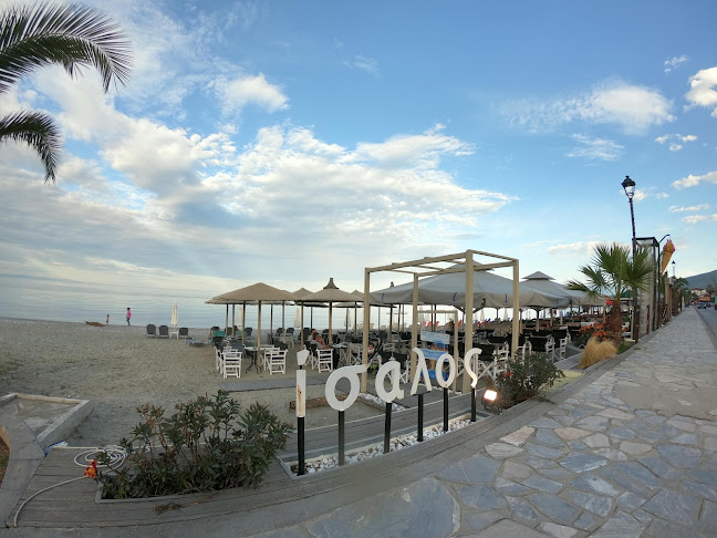 Emmanouil Antoniadi, Λεπτοκαρυά 600 63