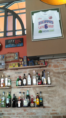 Ιπποκράτους 14, Βέροια 591 32