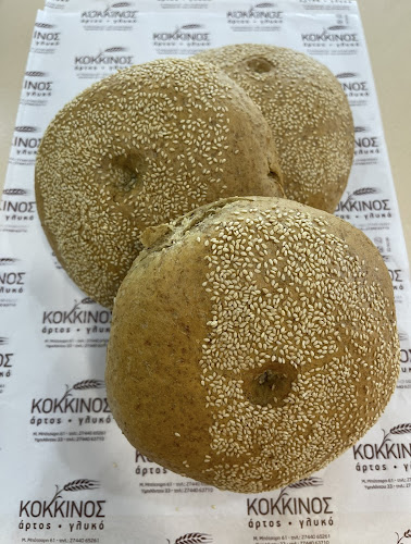 Μπότσαρη, Κοραή και, Λουτράκι 203 00