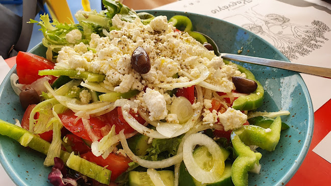 Comentarii opinii despre Καρνάγιο / Πίτα του Ρήγα