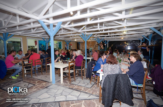 Comentarii opinii despre Plaka Beach restaurant