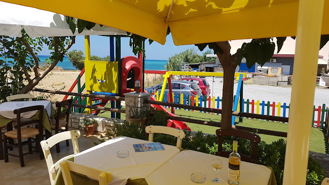 Αδελιανός Κάμπος 741 50