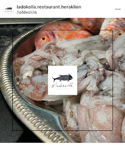 Λαδόκολλα - Γαστρονομία και φιλοξενία