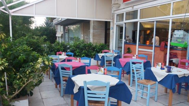 Πάρνηθος 43, Αθήνα 113 64