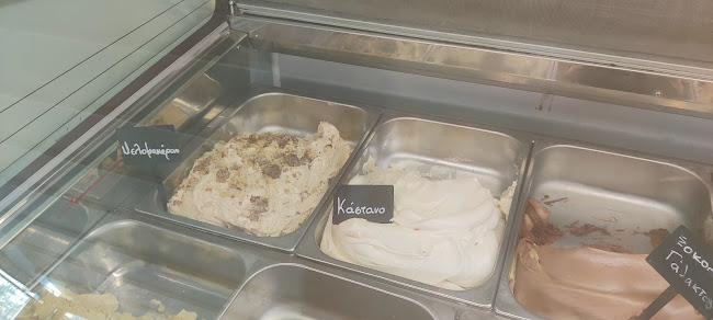 Ναυσικάς 66, Παλαιό Φάληρο 175 64