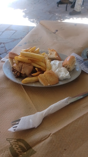 ΚΑΦΕ ΟΥΖΕΡΙ Η Καρυά