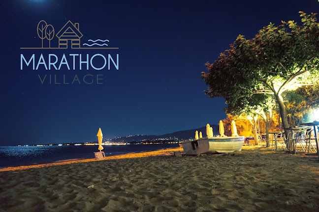 Comentarii opinii despre Μαραθονα