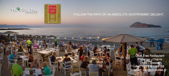 The Olive Tree Restaurant Platanias - Αγ. Μαρίνα