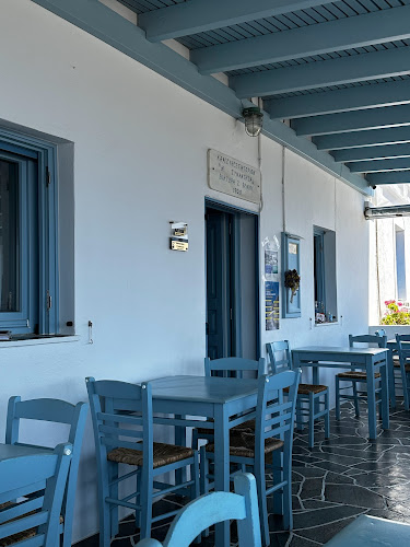 Η Συνάντηση - Άνω Μεριά