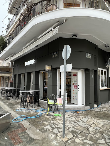 Opinii despre Plaisir în Νιγρίτα - Γαστρονομία και φιλοξενία