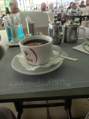 Τσακάλωφ 2, Αθήνα 106 73