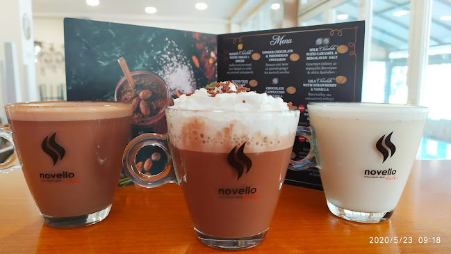 Καφέ - Μεζεδοπωλείο "Φουλ του Μεζέ..." - Κοζάνη