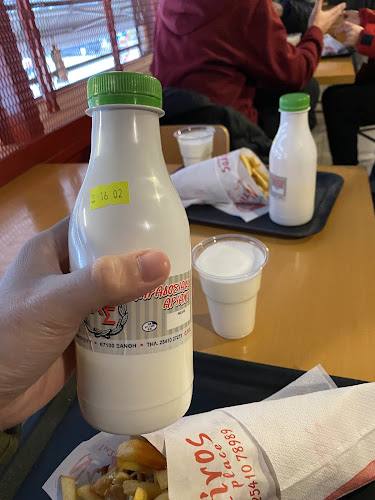 28ης Οκτωβρίου 62, Ξάνθη 671 00