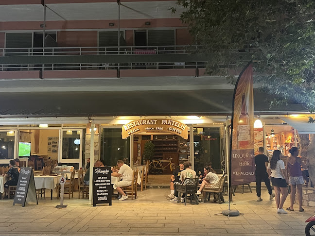 Παντελής - Γαστρονομία και φιλοξενία