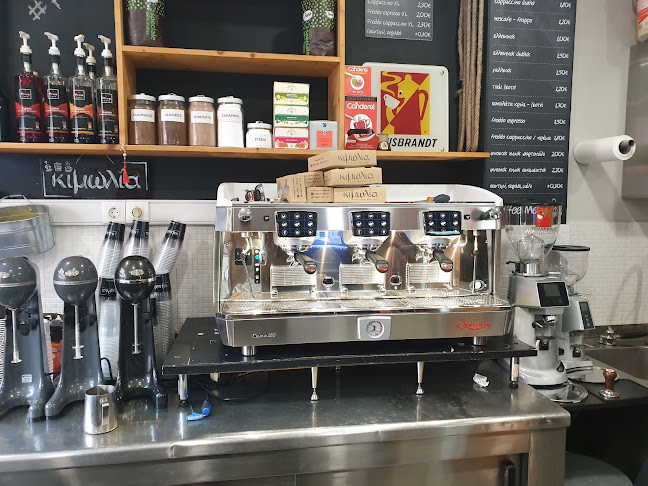 Κιμωλία Creperie