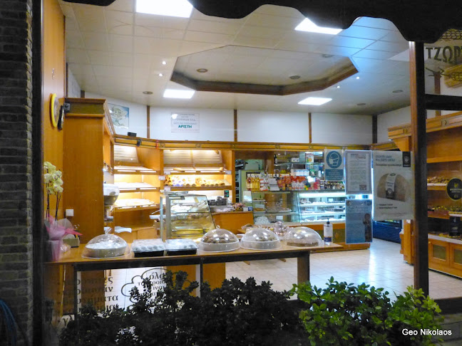 ΦΟΥΡΝΟΣ ΤΖΩΡΤΖΗ