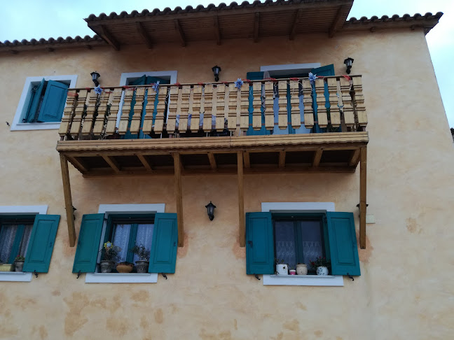 Comentarii opinii despre ΑλγόΡυθμος