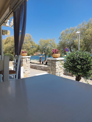 Αναλήψεως, Κωνσταντίνου Καραμανλή &, Αζόλιμνος 841 00