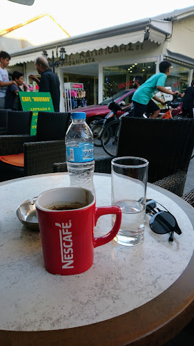 Comentarii opinii despre Agora Cafe