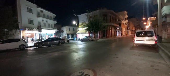 Comentarii opinii despre Coffee Bear