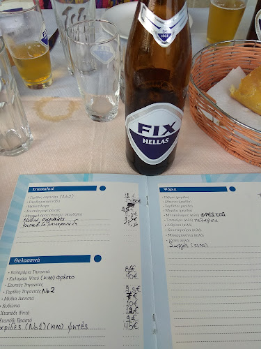 ΤΟ ΝΕΡΑΚΙ -ΔΑΛΛΑ - Γαστρονομία και φιλοξενία