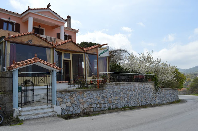 ΤΑΒΕΡΝΑ ΚΑΦΕ-ΜΠΑΡ "ΠΑΡΑΔΕΙΣΟΣ" - Γαστρονομία και φιλοξενία