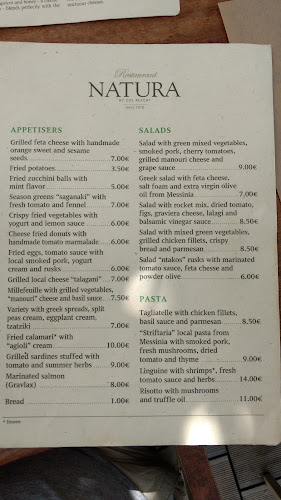 Natura Restaurant - Γαστρονομία και φιλοξενία