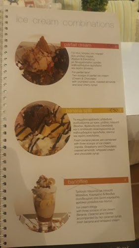 kayak cafe ice cream - Γαστρονομία και φιλοξενία