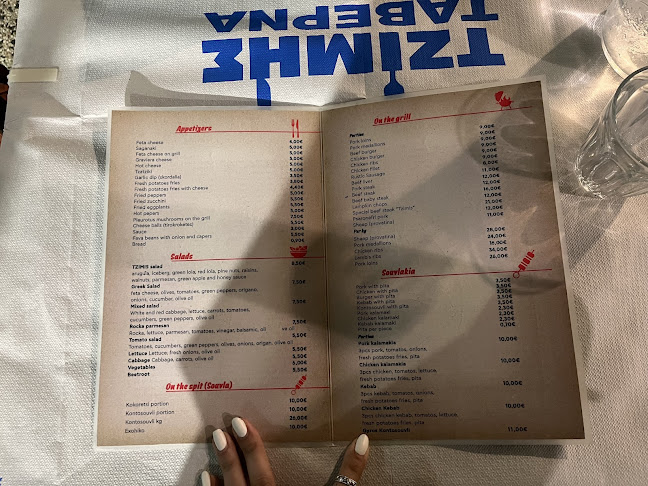 Κωνσταντιλιέρη 2, Βύρωνας 162 31