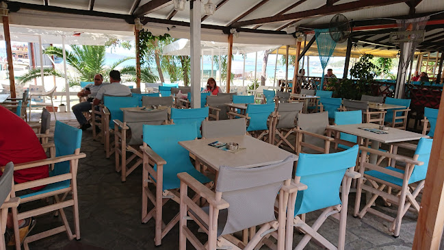 Meneis gia cafe ouranoupoli - Ουρανούπολη