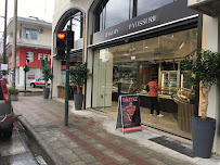 Ζαχαροπλαστείο "Θάνος"