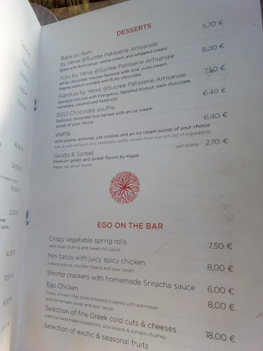 EGO ALL DAY BAR