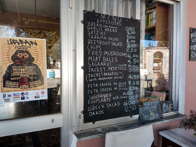 Opinii despre Ταβέρνα Βιβλιοθήκη în Λικοτιναρέα - Γαστρονομία και φιλοξενία