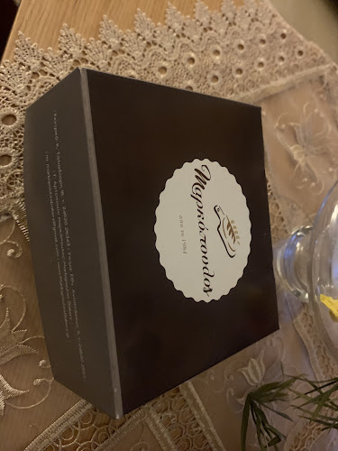 Αρτοποιείο Μαρκόπουλος-Markopoulosbakery