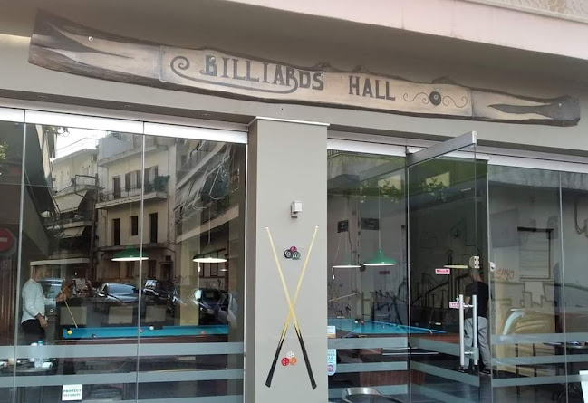 Ναπολέωντος Ζέρβα 14, Αγρίνιο 301 31