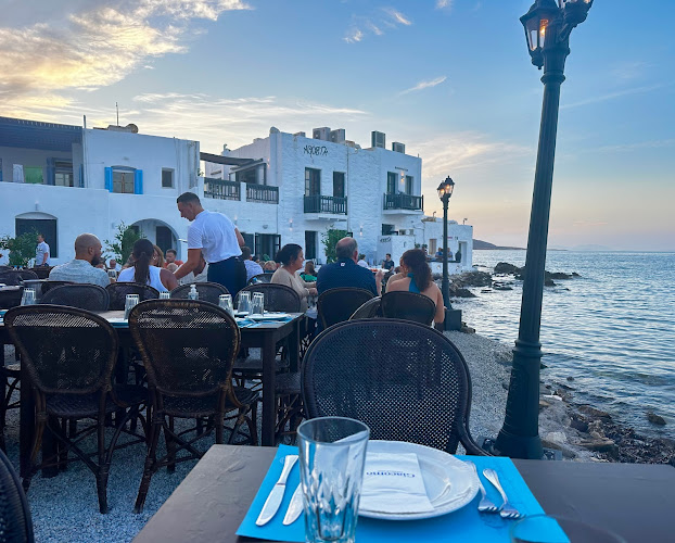 Casa Giacomo Paros - Νάουσα