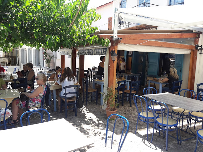 Ακτή Οιανθης, Γαλαξίδι 330 52